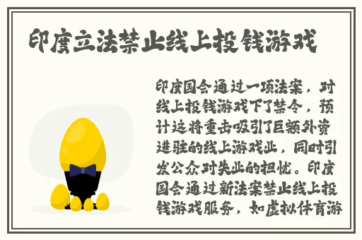 不知火舞被三个小孩h