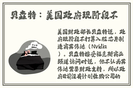 特婬女子婬乱视频一区二区三区